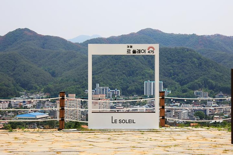 르쏠레이475카페 야영장 대표 사진