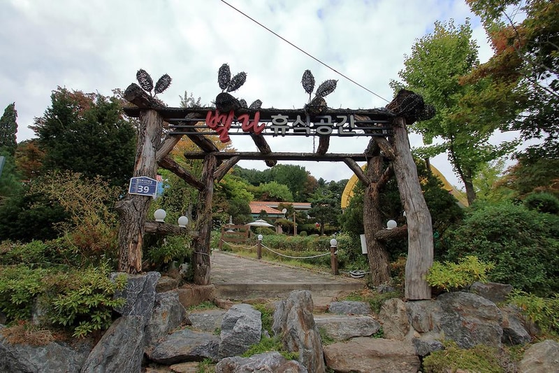 벨라캠핑장 시설 사진 10