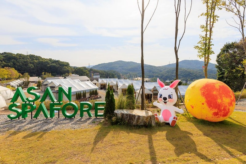 아산스파포레 시설 사진 23