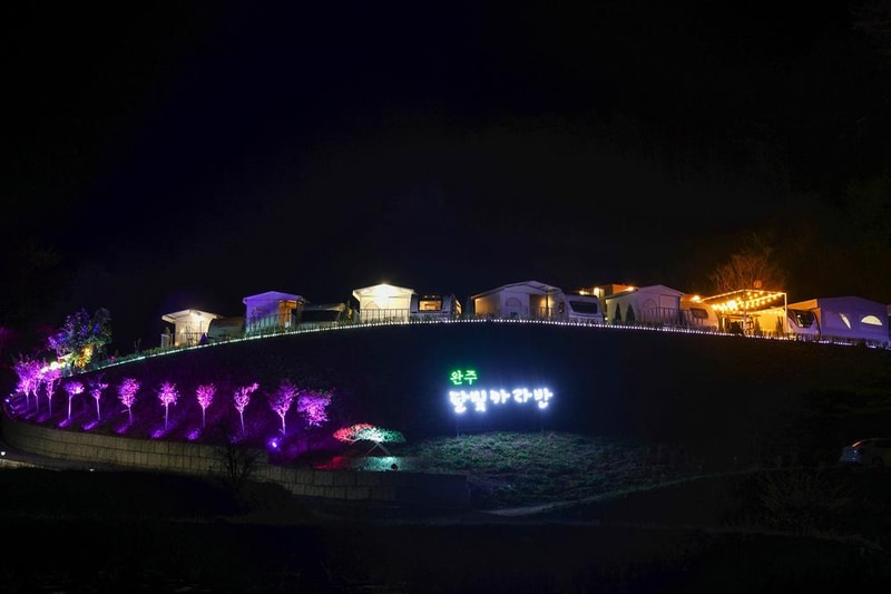 완주달빛카라반 시설 사진 3