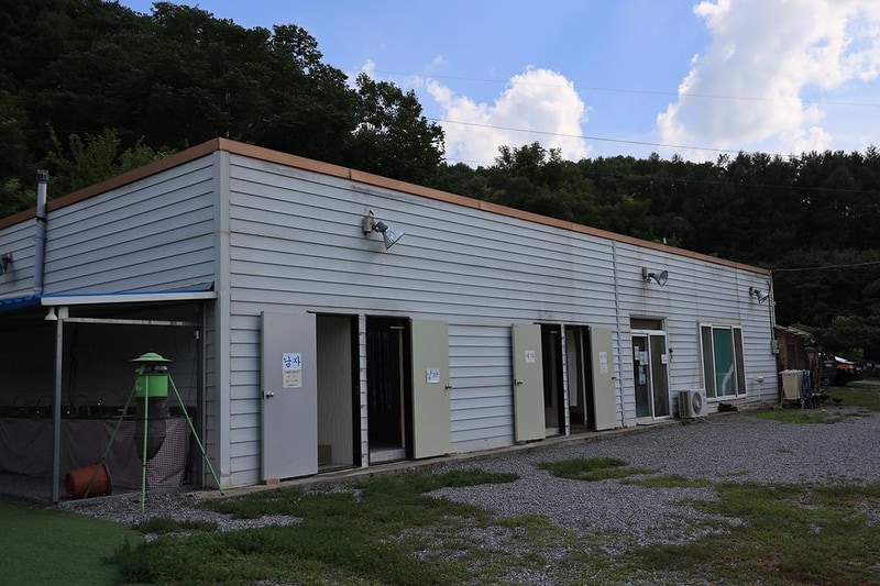 개똥이네캠핑장 시설 사진 8