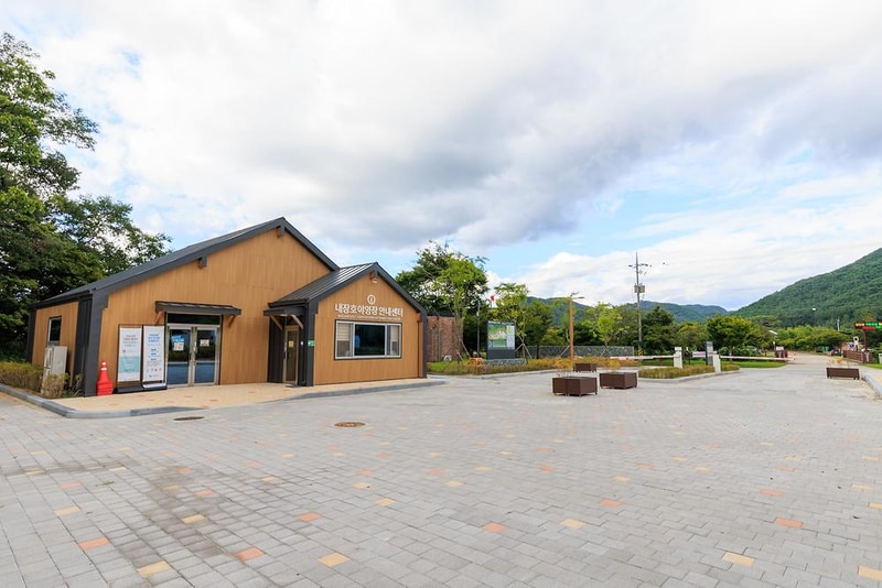 내장산국립공원 내장호야영장 시설 사진 10