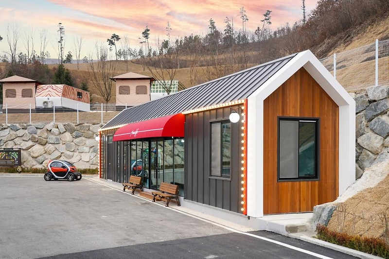 카라반파크 아마존 시설 사진 6