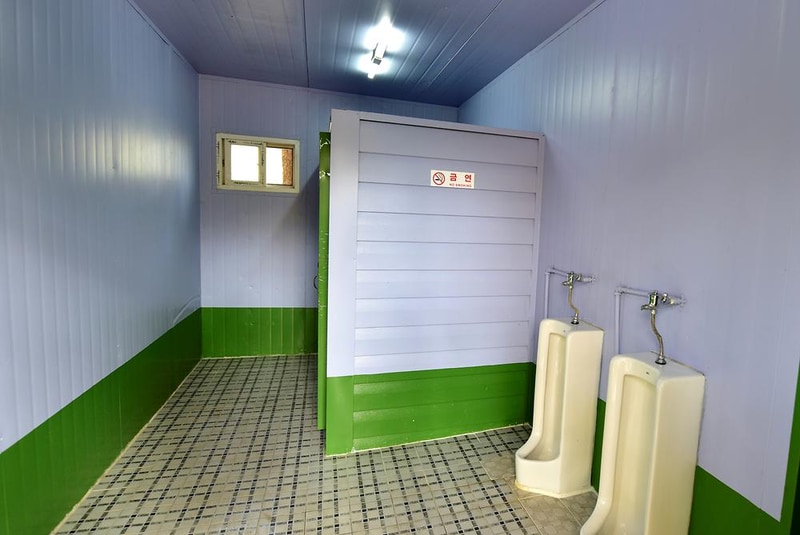 용수 그린랜드 시설 사진 19