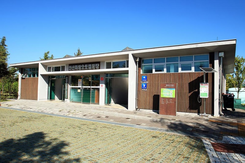 안산화랑오토캠핑장 시설 사진 19