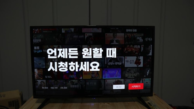 철원포레스트 시설 사진 19