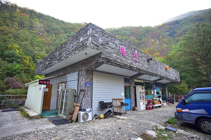 주은캠핑장 시설 사진 3