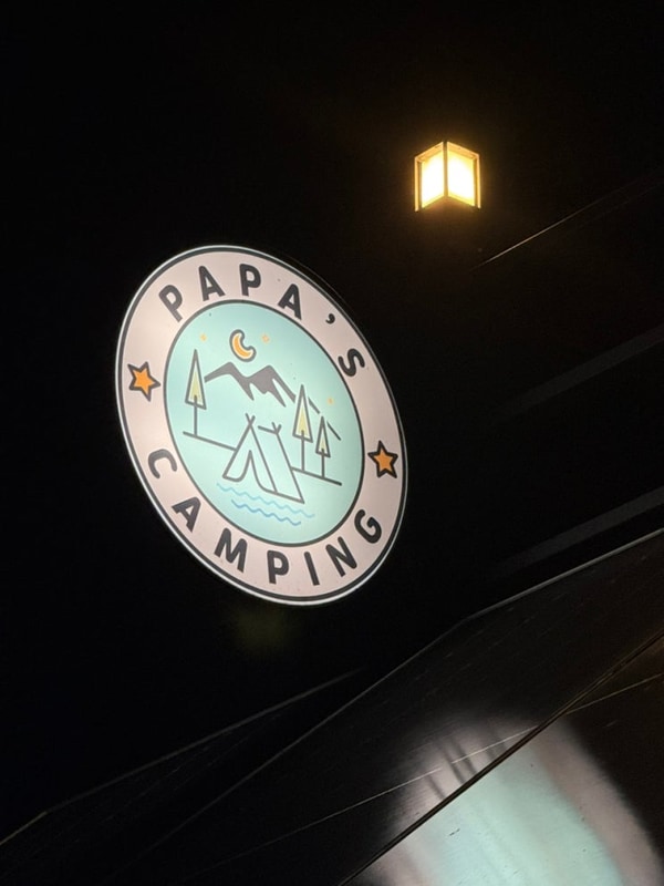 깨끗한 안성, 평택, 천안 _ 파파스캠핑장 (수영장,계곡,키즈캠가능)