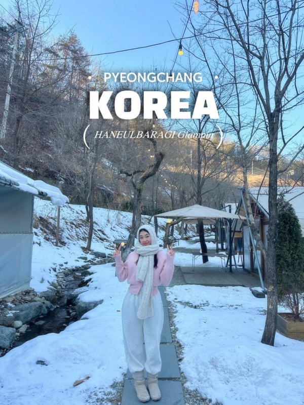 강원도 홍천 여행 감성숙소 하늘바라기 글램핑 테라스 B 객실...