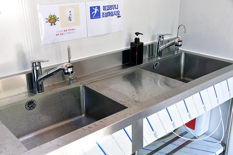 합천수피아캠핑 시설 사진 11