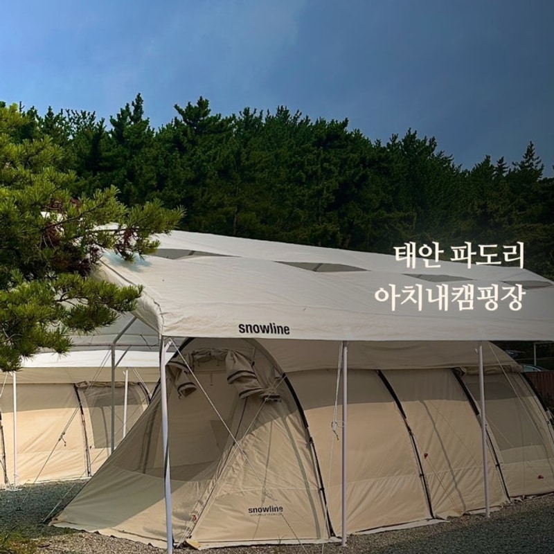 태안캠핑장, 서해땅끝파도리아치내캠핑장