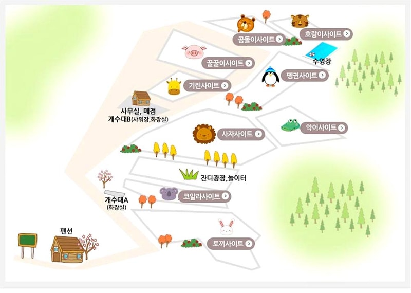 장수자연관광농원 시설 사진 18