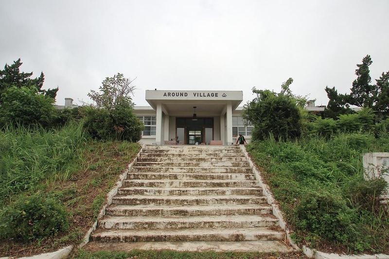 어라운드빌리지 시설 사진 6