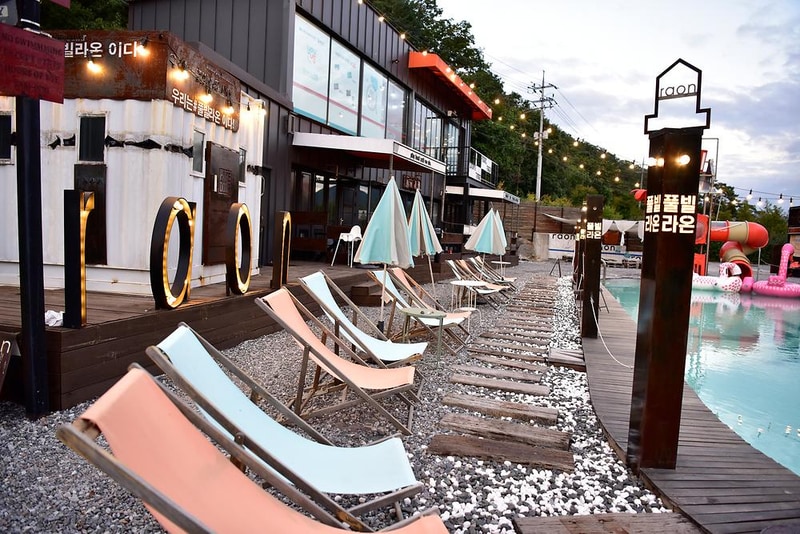 라온캠핑장 시설 사진 13