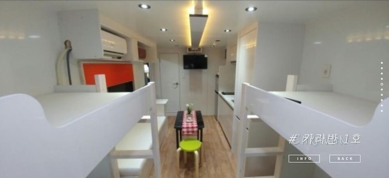 소나무 풍경 펜션 야영장 시설 사진 15