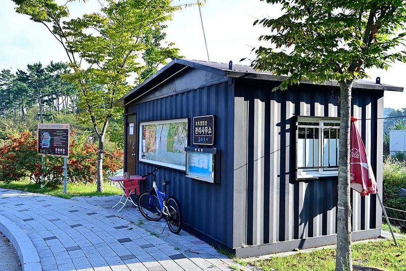 케이블카파크랜드 오토캠핑장 시설 사진 10