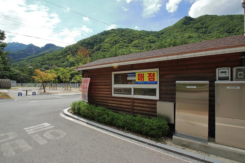 청풍호오토캠핑장 시설 사진 12