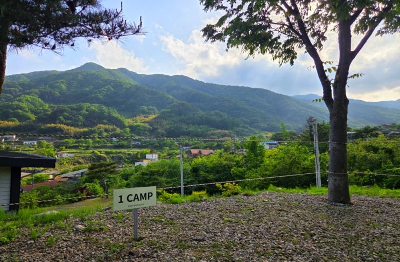 산청캠핑장 지리산콤마612 캠핑도 숙박도 가능한 별보이는...