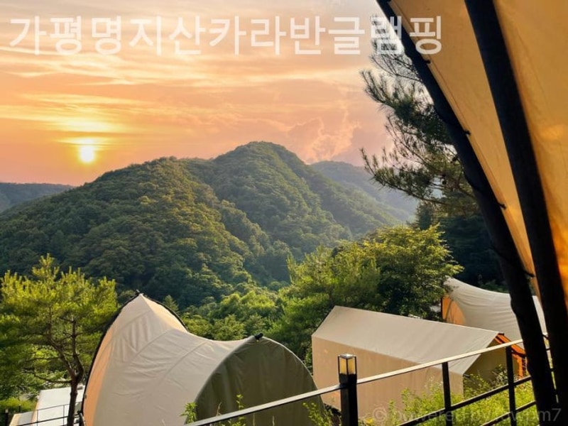 가평 캠핑장 가평명지산카라반글램핑 당일치기 추천