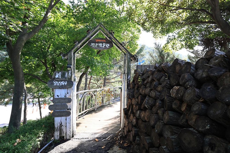 지맨 카라반파크 시설 사진 8