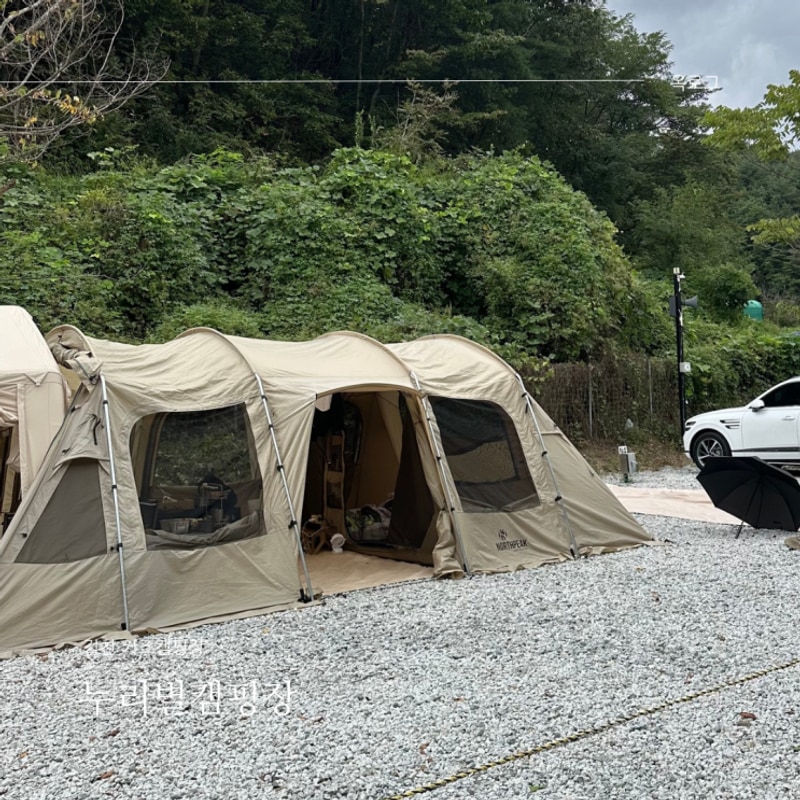 경북 김천 키즈캠핑장 ‘누리별캠핑장’ N사이트(N4) 이용후기