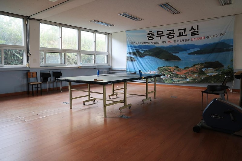 한산도 충무공교실 야영장 시설 사진 17