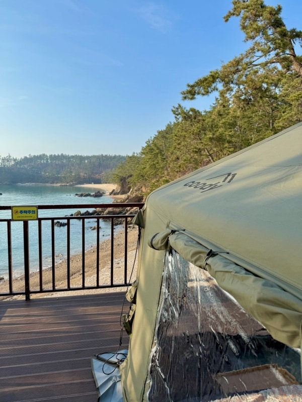 태안둘레길 캠핑장 S사이트 꾸지나무골해안 절경 뷰 맛집