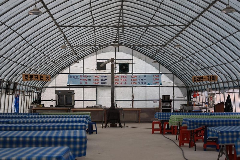 대기리산촌체험학교야영장 시설 사진 1