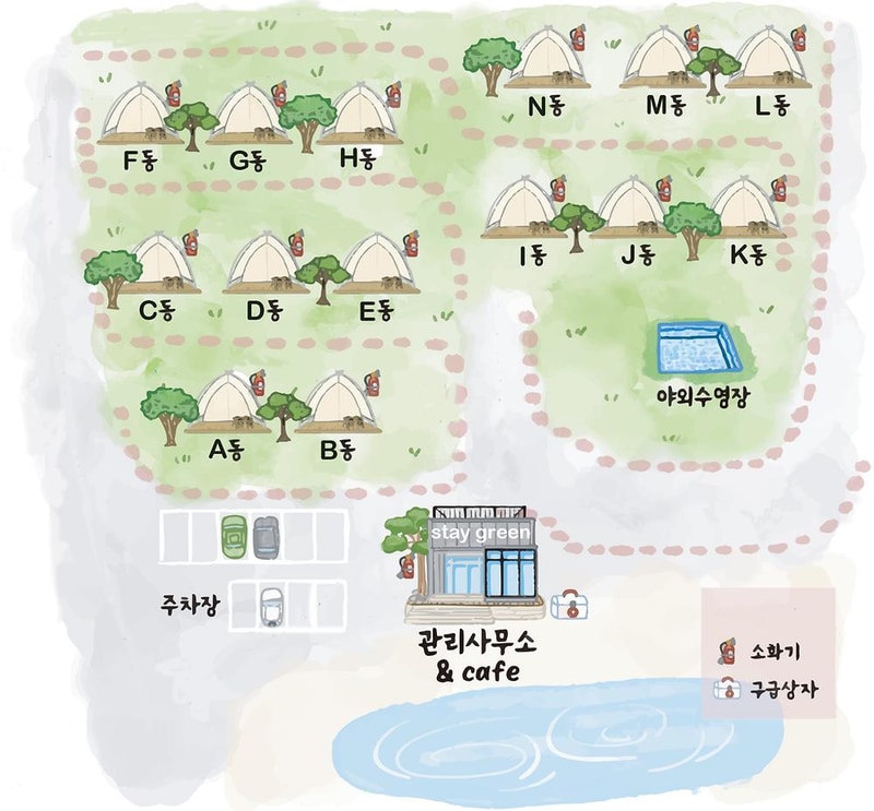 스테이 그린 시설 사진 4