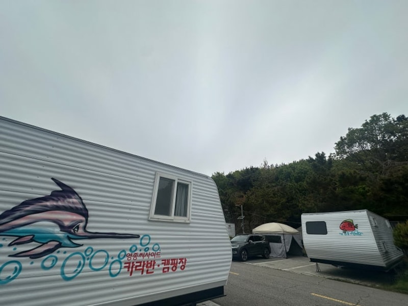 영종도 카라반 영종씨사이드캠핑장 v-14  아이랑 어린이날 여행