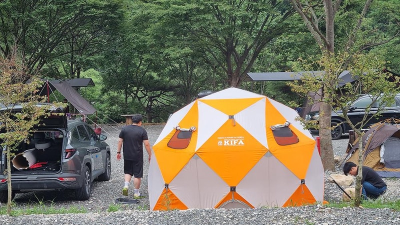 가자우리집 시설 사진 24