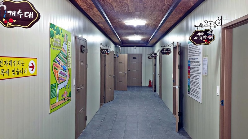 안성비봉산 캠핑장 시설 사진 37