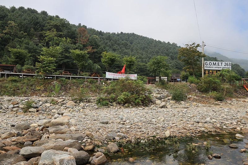 고멧 캠핑장 시설 사진 1