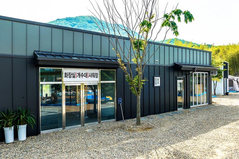 팜 스프링캠프 시설 사진 15