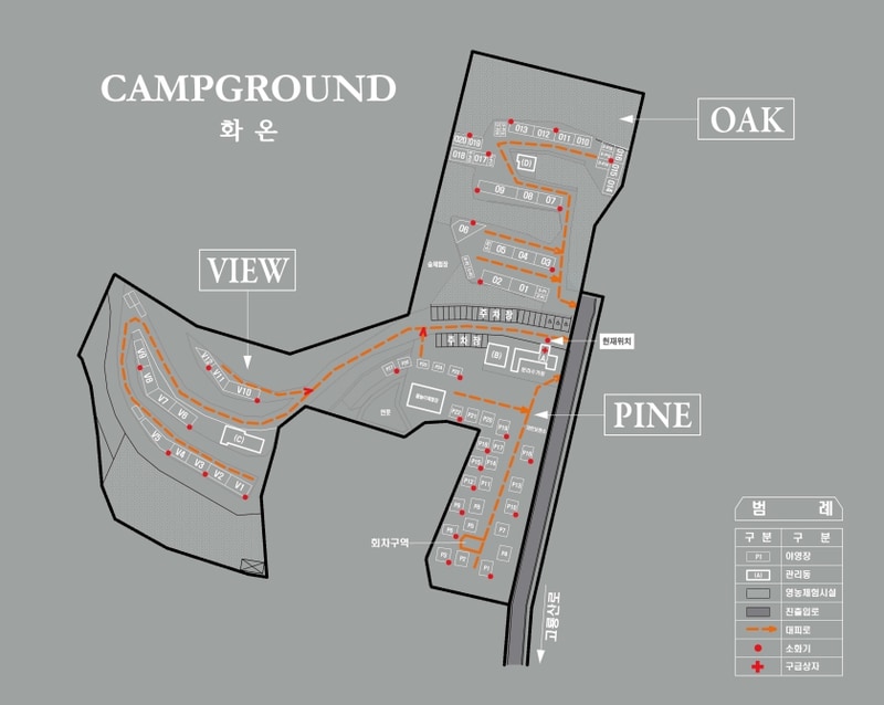 캠프그라운드 화온 배치도 1