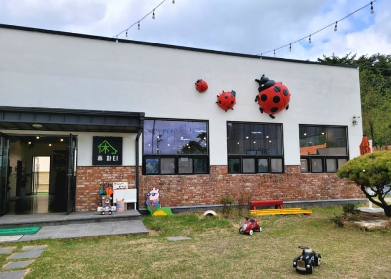 김해 맛집 캠핑 분위기 고기집 찾는다면 주촌 휴파티