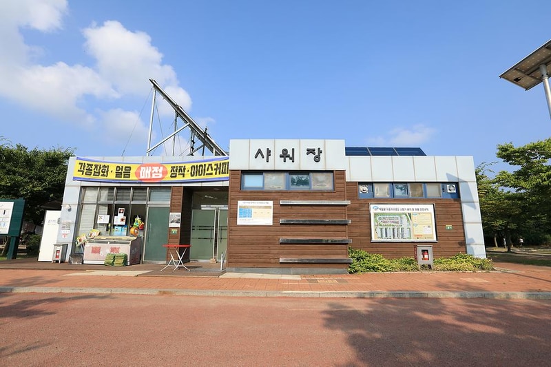 학암포 오토 캠핑장 시설 사진 12