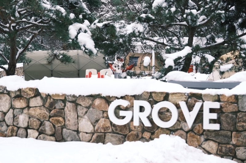 [캠핑기록] 가평 그로브 (GROVE) 대관 캠핑 (Hot6 첫번째 모임)