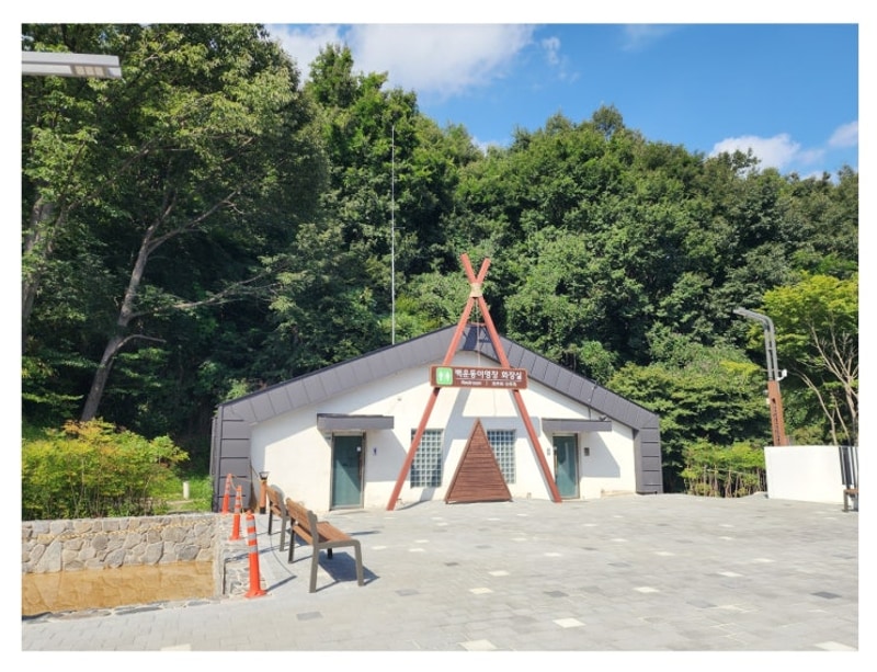 가야산 백운동 야영장 탐방 및 기획 프로그램 체험 후기