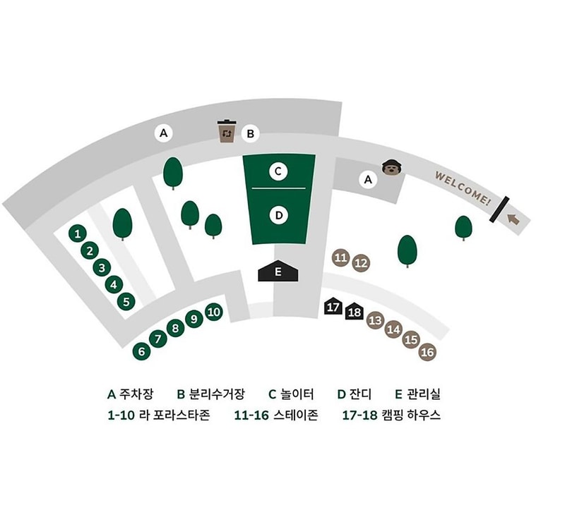 달숲스테이 시설 사진 1