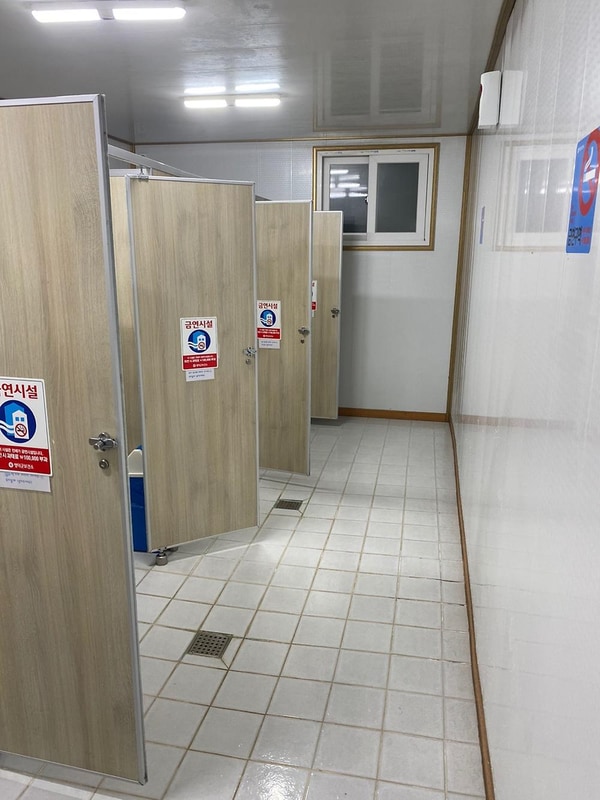 영덕 칠보산 오토캠핑장 시설 사진 28