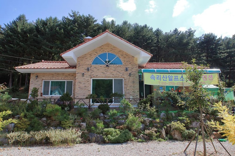 속리산알프스캠핑장&펜션 시설 사진 14