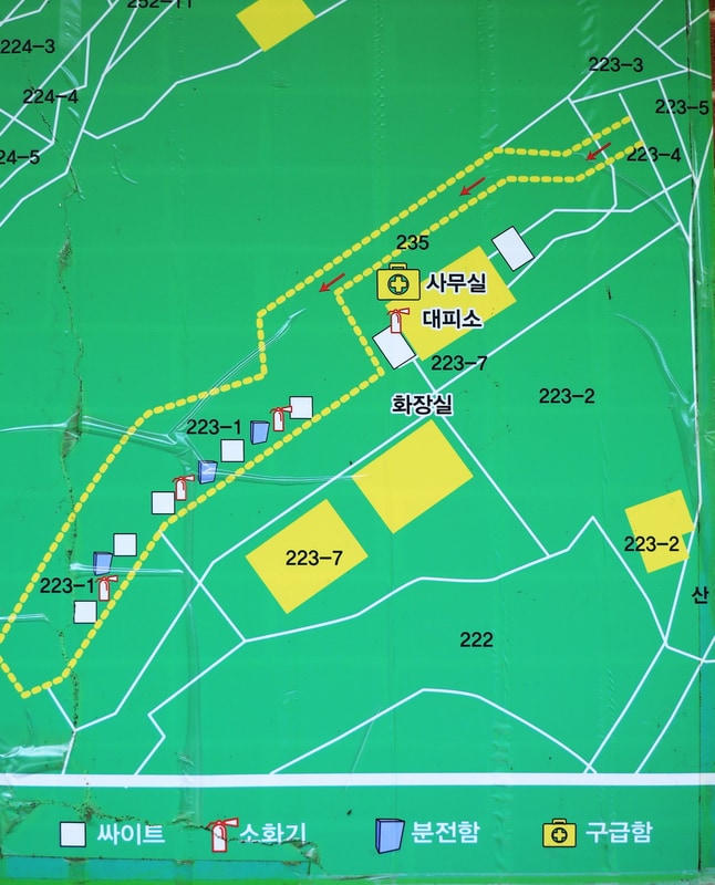 철이네캠핑장 배치도 1