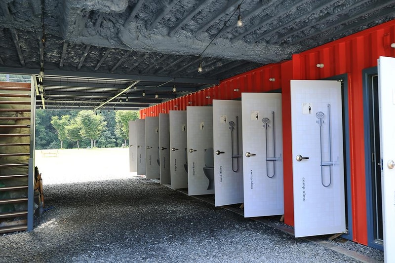 캠프 올모 시설 사진 6