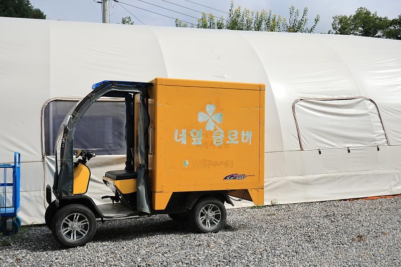 가평 네잎클로버 카라반 글램핑 시설 사진 4