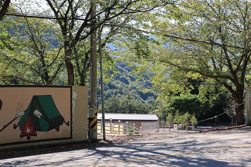 지리산하이웨이 캠핑장 시설 사진 4