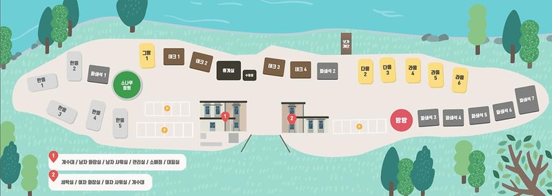 그리심 글램핑장 시설 사진 8