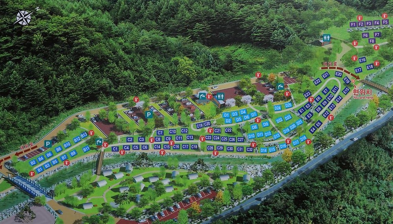 월악산국립공원 닷돈재자동차야영장 시설 사진 1