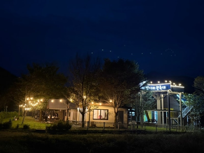 임실 강변사리캠핑장&글램핑 별볼일 있는 섬진강 그린핑 체험...