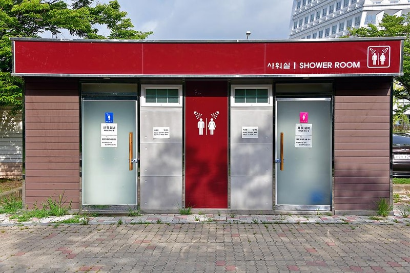 광주시민의 숲 야영장 시설 사진 9